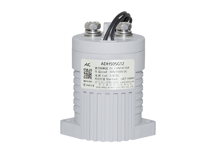 高壓直流接觸器生產(chǎn)廠家