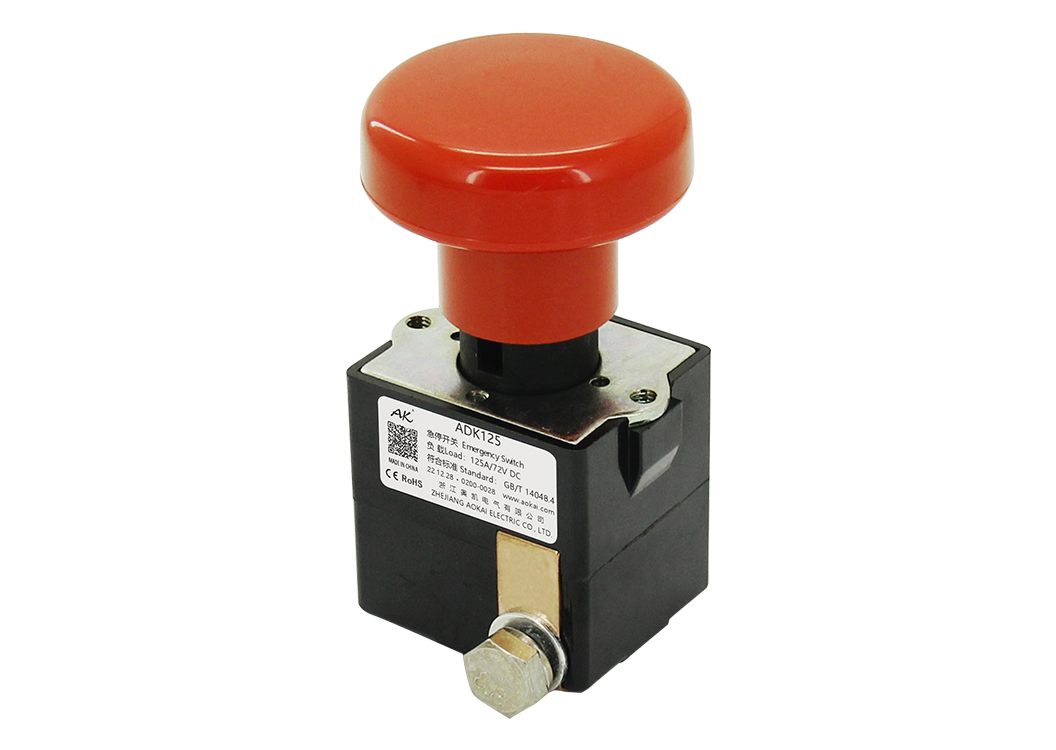 充電樁繼電器生產廠家 充電樁繼電器生產廠家